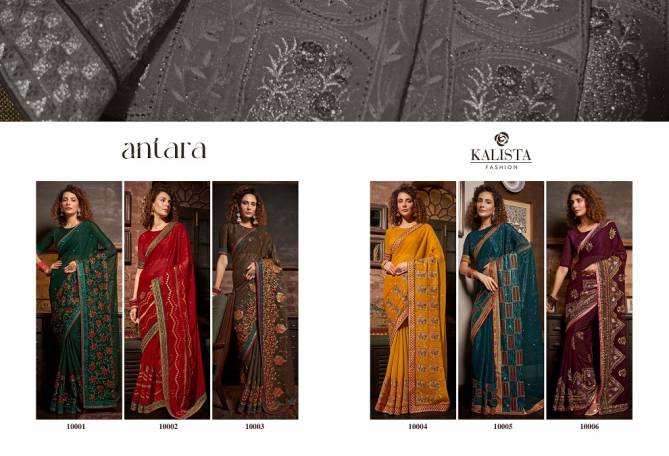 Kalista Antara Vichitra Silk Party Wear Sarees Catalog